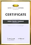 ���������� Elite Rent-A-Car ������ ������ , 2007 �.