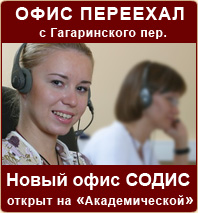 ����� ���� �����ѻ �� �������������