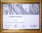 ���������� Jumeirah "�� ��������������", 2007 �.