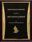 ������� �� Singapore Airlines "Top agent" (2008-2009 ��.)